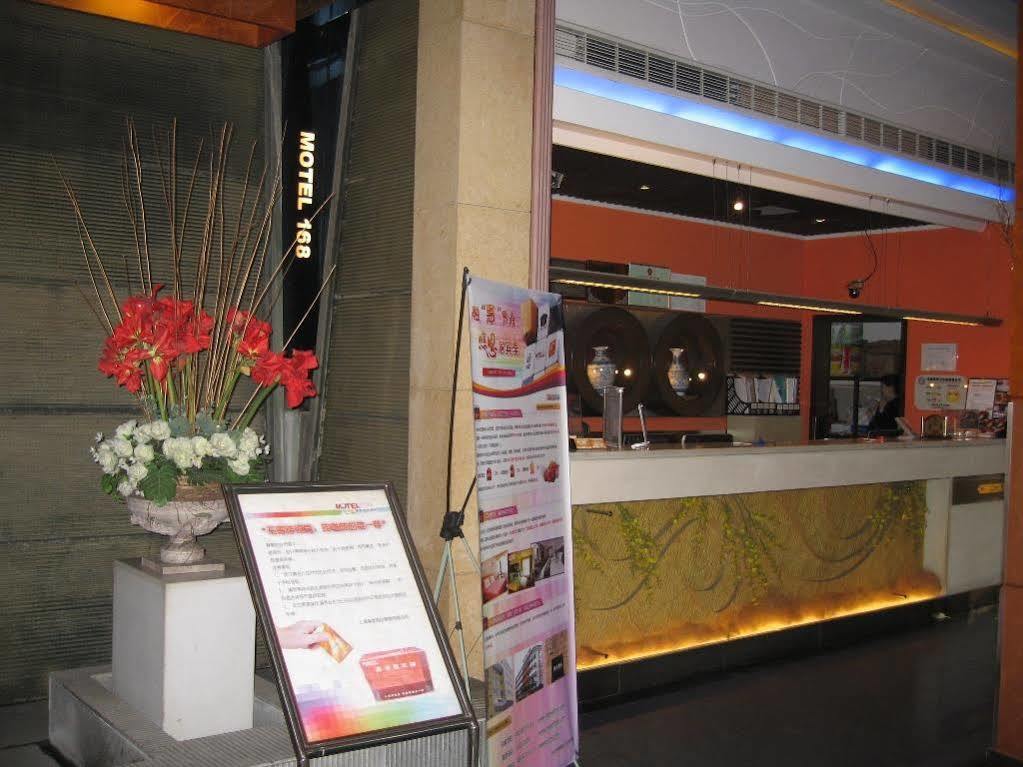 Khách sạn 168 Hu Tai Road Thượng Hải
