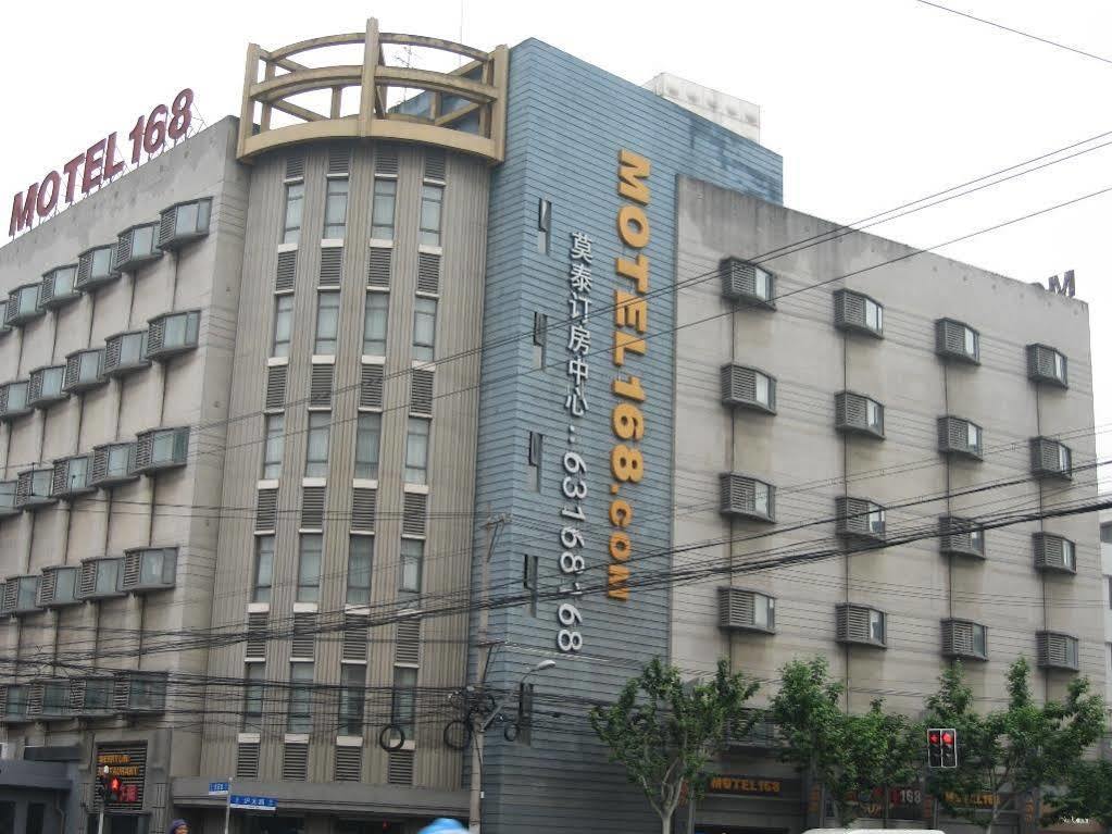 168 Hu Tai Road Khách sạn